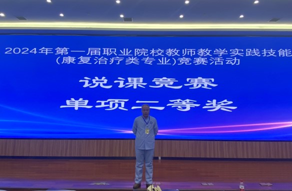 图片3.jpg 图片3.jpg