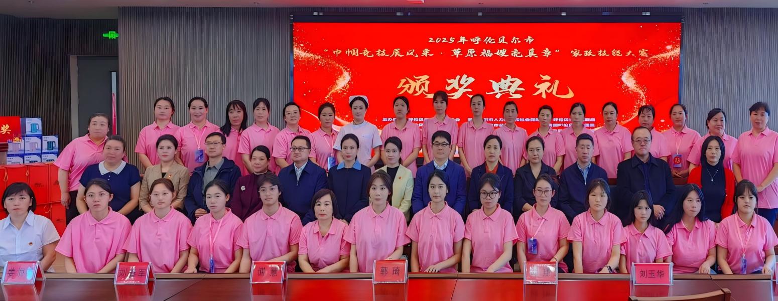 图片1(2).jpg 图片1(2).jpg