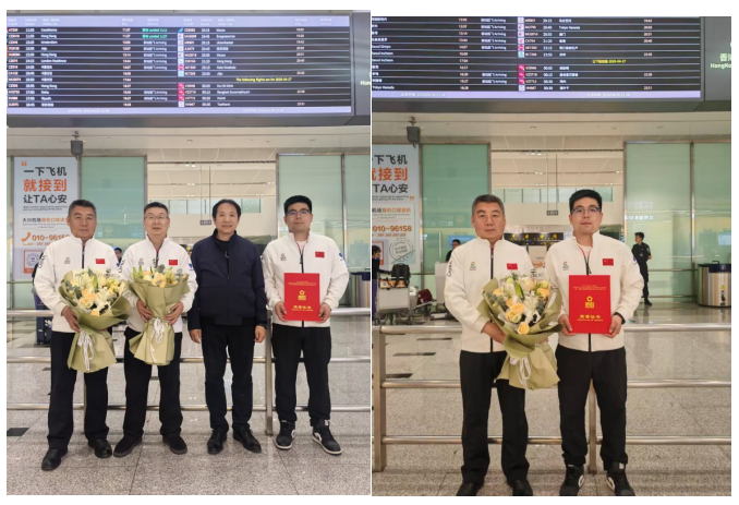 企业微信截图_20260506173059.png 企业微信截图_20260506173059.png