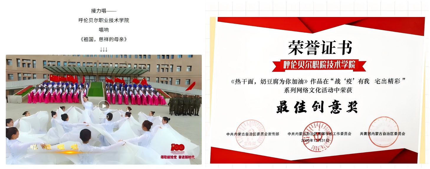 WPS拼图3.png WPS拼图3.png