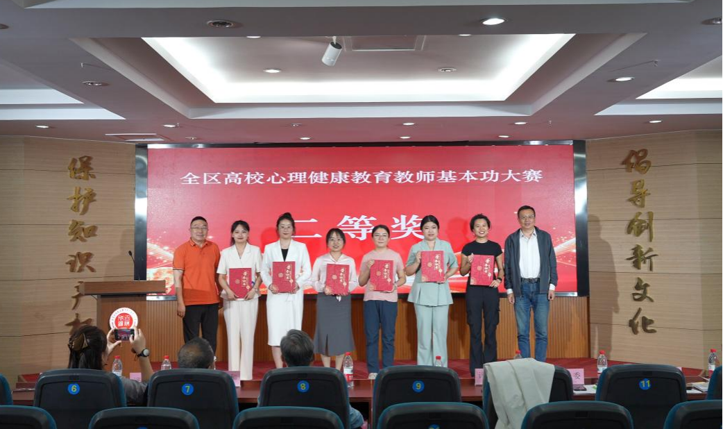 图片2.png 图片2.png